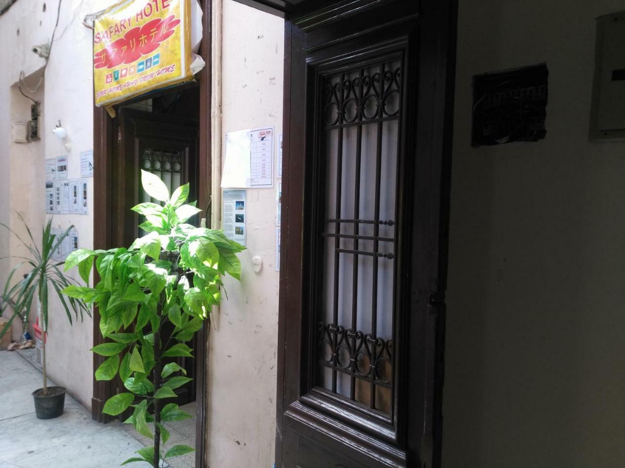Safary Hostel Cairo Exterior photo